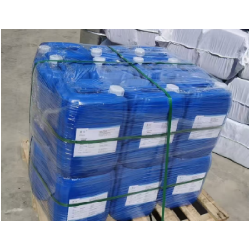 聚季铵盐-2,POLYQUATERNIUM-2,聚季铵盐-2,CAS:68555-36-2,PUB